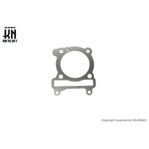 KN企画 ケイエヌキカク シリンダーベースガスケット 厚み：0.3mm BW’S125 BW’S R...
