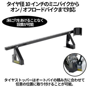 UNIT（NIXON） Unit ユニット ベルトマウントフック ハイエース200系用