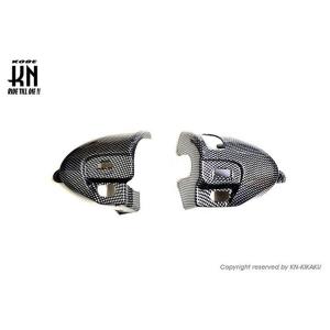 YAMAHA（ヤマハ） シグナスX SE12J 外装 インナーカウル セット 黒