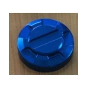 Fakie ファーキー Crankcase cover カラー：Black MSX125 グロム H...