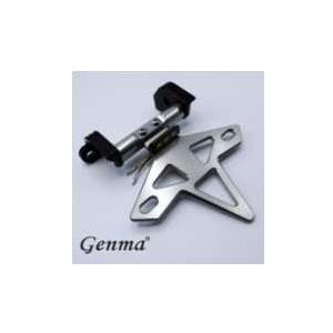 Fakie ファーキー Tail tidy CB150R Exmotion CB125R HONDA...