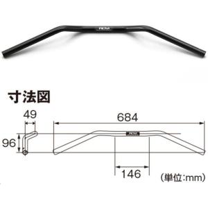 DAYTONA デイトナ RCM concep...の詳細画像5