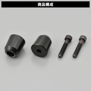 DAYTONA デイトナ RCM concep...の詳細画像2
