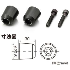 DAYTONA デイトナ RCM concep...の詳細画像3