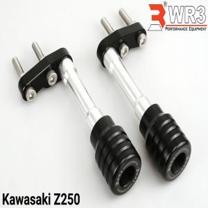 KYB カヤバ MGS305 サスペンション KE90 KAWASAKI カワサキ リア