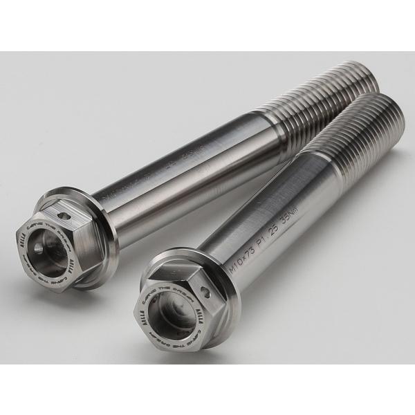 AELLA アエラ チタンキャリパーボルト ZX-25R KAWASAKI カワサキ キャリパーボル...