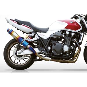 ヨシムラ 110-47F-5480B CB1300SF(21-) CB1300SB (21-) Slip-On