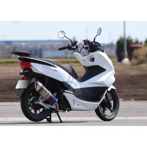メーカー在庫あり】 VH35-01 【SALE】アールズギア r's gear VR SPEC
