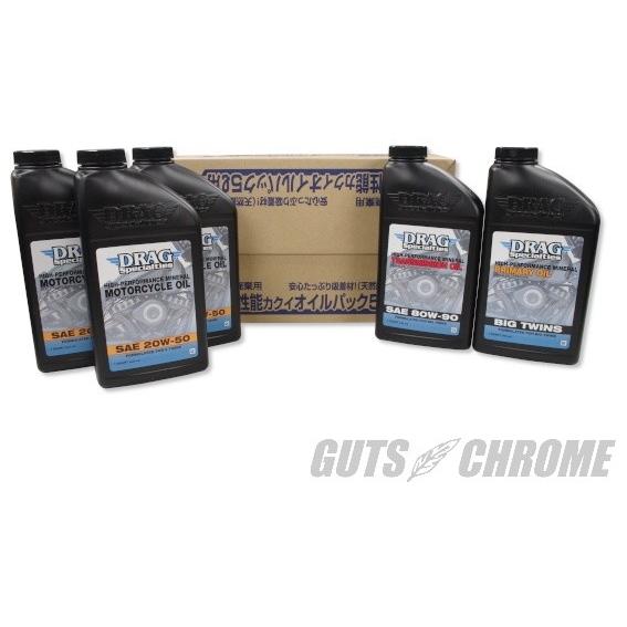 GUTS CHROME ガッツクローム DRAG オイル交換フルセット ビッグツイン用 【20W-5...