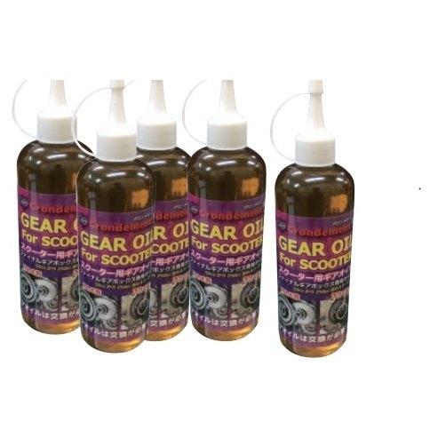 GRONDEMENT グロンドマン スクーター専用 ギアオイル ミッションオイル・ギアオイル その他...
