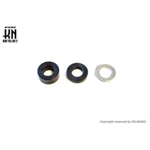 KN企画 ケイエヌキカク セルギアキャンセラーカラー BW’S100 グランドアクシス RX100 ...