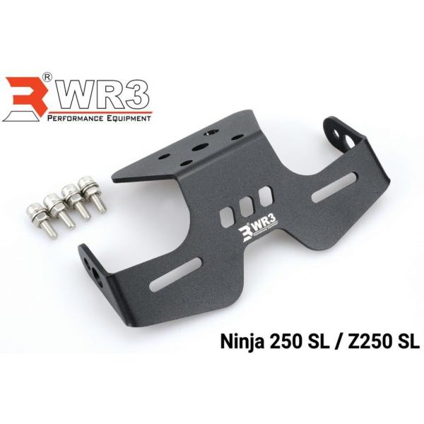 WR3 ダブルアールスリー フェンダーレスキット Z250SL ニンジャ250SL KAWASAKI...