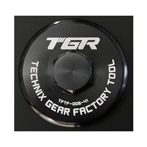 TGR TECHNIX GEAR TGRテクニクスギア トップキャップソケット その他、バイク用特殊...