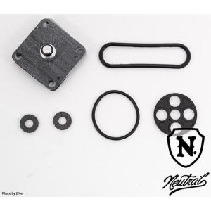 ☆ヤマハ純正新品☆XJR400 4HM ガソリンタンク ガソリンコック 燃料