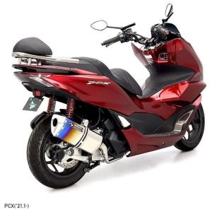 アロー HRC ARROW 03~04 CBR600RR PC37 前期 レーシング キット