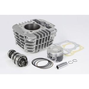 KITACO（キタコ） 124cc LIGHT ボアアップKIT ハイカム付