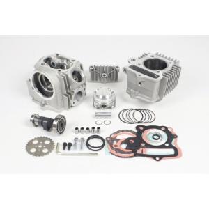 KITACO（キタコ） ダックス70/DAX70(ST70)用 ボアアップKIT(88cc/LIGHT