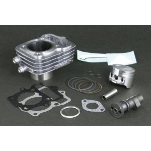 ハイパーSステージボアアップキット80cc SP武川（TAKEGAWA） APE50