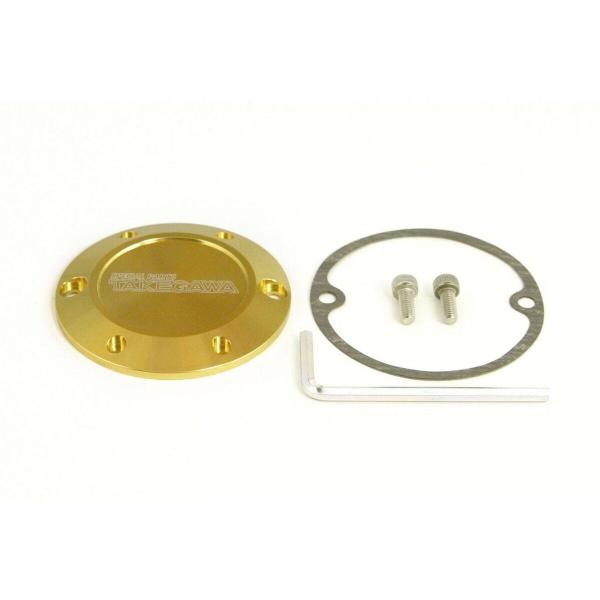 SP武川 SPタケガワ アルミ削り出しクラッチカバー HONDA ホンダ クラッチカバー エンジンパ...