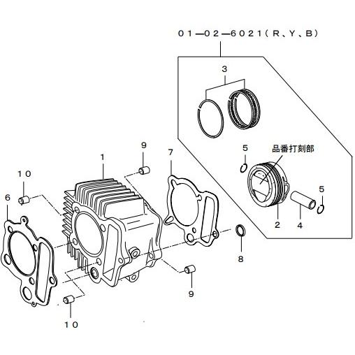 SP武川 SPタケガワ シリンダーキット 138cc SCUTシリンダー スカット CD90 CRF...