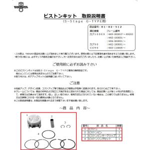 フォックス（FOX） リージョンベスト タック サイズ：L／XL ベスト