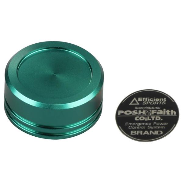 POSH Faith ポッシュ フェイス クラッチマスターシリンダーキャップ カラー：ダークグリーン...