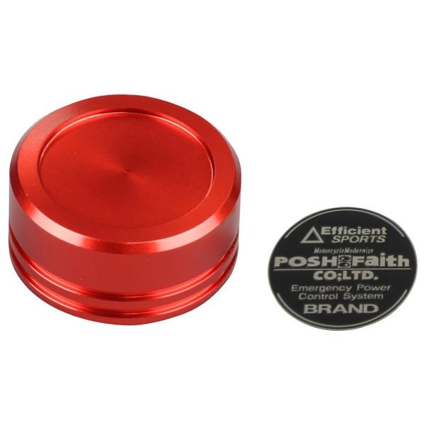 POSH Faith ポッシュ フェイス クラッチマスターシリンダーキャップ カラー：ディープオレン...