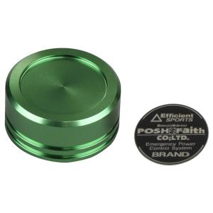 POSH Faith ポッシュ フェイス クラッチマスターシリンダーキャップ カラー：ライトグリーン...