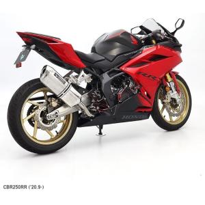 R2マフラー ENDURANCE サイレンサー：ステンレス CBR250RR ENDURANCE:エンデュランス
