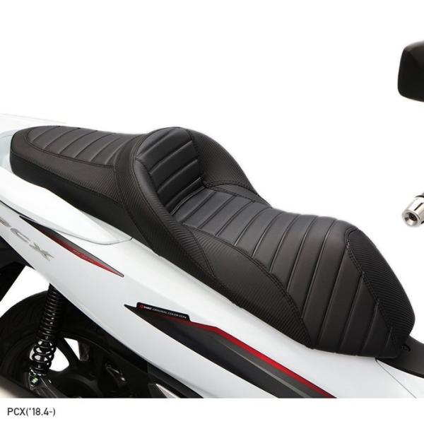 ENDURANCE エンデュランス カスタムシート タイプ： TYPE L PCX HYBRID P...