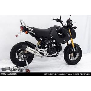 K-FACTORY（ケイファクトリー） 「HRC GROM CUP」レギュレーション対応