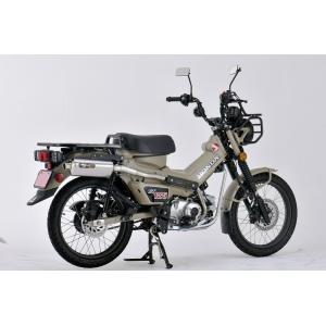 スペシャルパーツ武川 【在庫あり】SP武川 TAKEGAWA 04-02-0381