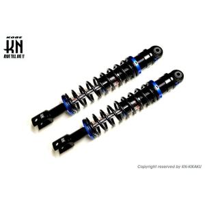 KN企画 ケイエヌキカク スーパーアブソーベントショック カラー：ブルー PCX125 PCX160...