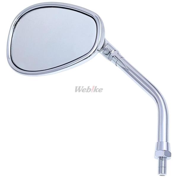 Y’S GEAR(YAMAHA) ワイズギア リアビューミラー タイプ：左用(1AA-2628010...