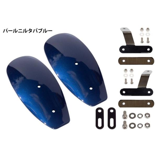 World Walk ワールドウォーク 塗装ナックルガード カラー：パールニルタバブルー スーパーカ...