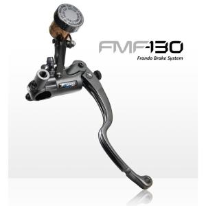 frando フランド FMF130 ラジアルポンプ ブレーキ マスターシリンダー カラー：ブラック/シリンダー径：Φ14 (9/16)の商品画像