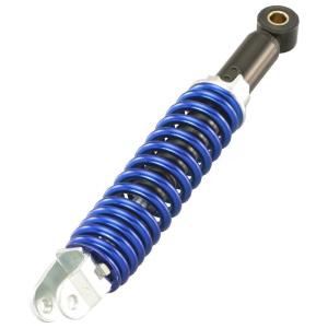 互換品】 ホンダ リアサスペンション 265mm ライブディオ スーパー