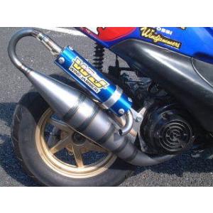 GOODS（グッズ） SR純正マフラーブラケット ボルト付 SR400 SR500
