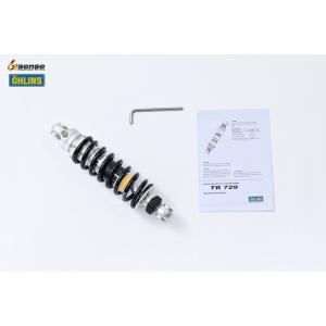 OHLINS（オーリンズ） リアサスペンション ブラックライン (G sense