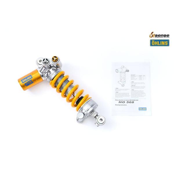 OHLINS オーリンズ リアショックアブソーバー CBR1000RR-R FIREBLADE Fi...