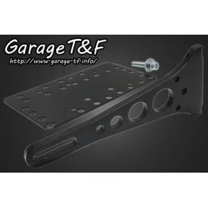 Garage T&F Garage T&F:ガレージ T&F サイドナンバーキット 250TR KAWASAKI カワサキ｜ウェビック2号店