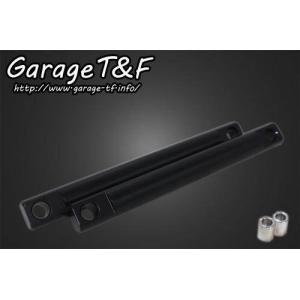 Garage T＆F ガレージ ドラッグパイプマフラー タイプ1 マグナ(Vツイン