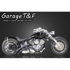 ドラッグスター1100 dragster1100 ベントマフラー ガレージT&F Garage T＆F ガレージ ベントマフラータイプ2 仕上げ：耐熱ブラック