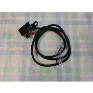 K&amp;T ケイアンドティー Negotiator-I用プログラム変更スイッチおよび回転リミッター用スイ...