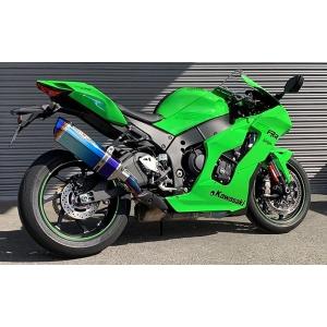 BEET ZX-10R(21) 8BL-ZXT02L ナサート Evolution TypeII