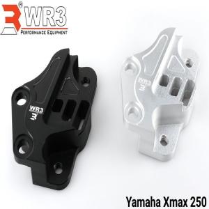 WR3 ダブルアールスリー フロントキャリパーサポート BREMBO用 カラー