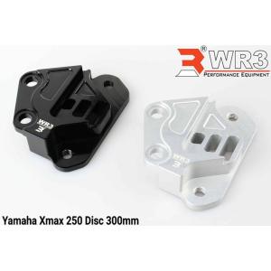 WR250X bremboキャリパー サポート付き WR3 ダブルアールスリー フロントキャリパーサポート BREMBO用