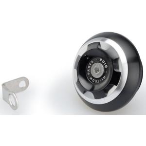 Puig プーチ オイルキャップ TRACK(OIL CAP TRACK) カラー：シルバー KAW...