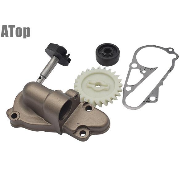 ATop エートップ ウォーターポンプ 補修キット DT230 LANZA ランツァ YAMAHA ...