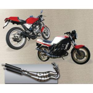 OXレーシング オーエックスレーシング STREET MUFFLER (MAGIC FIRE